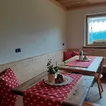 Il Bucaneve Bed & Breakfast Santo Stefano Di Cadore